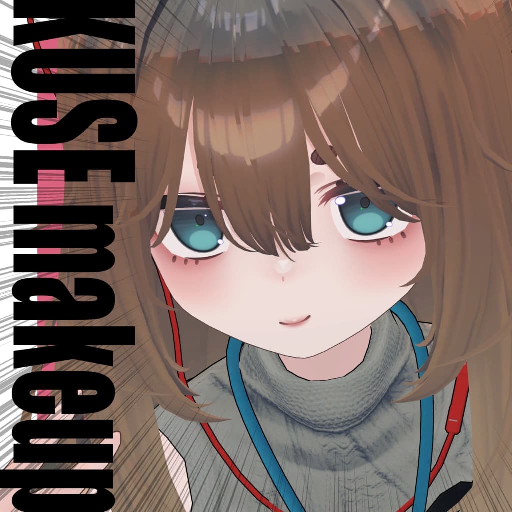 商品画像 1