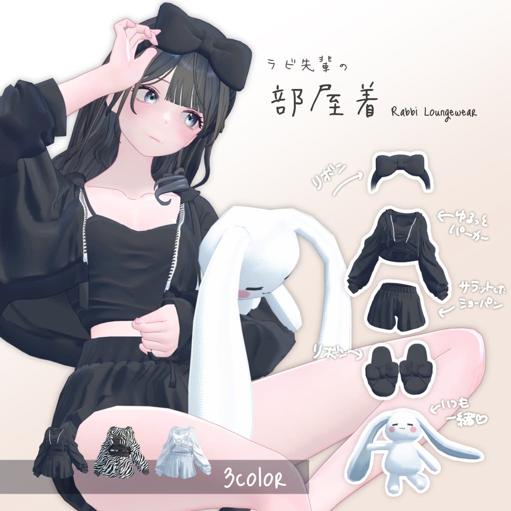 商品画像 1