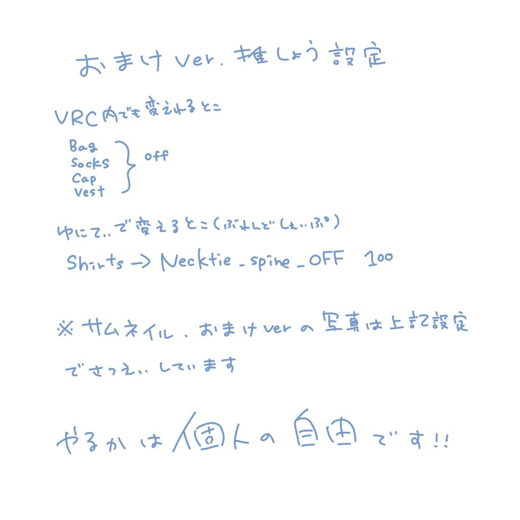 商品画像 7