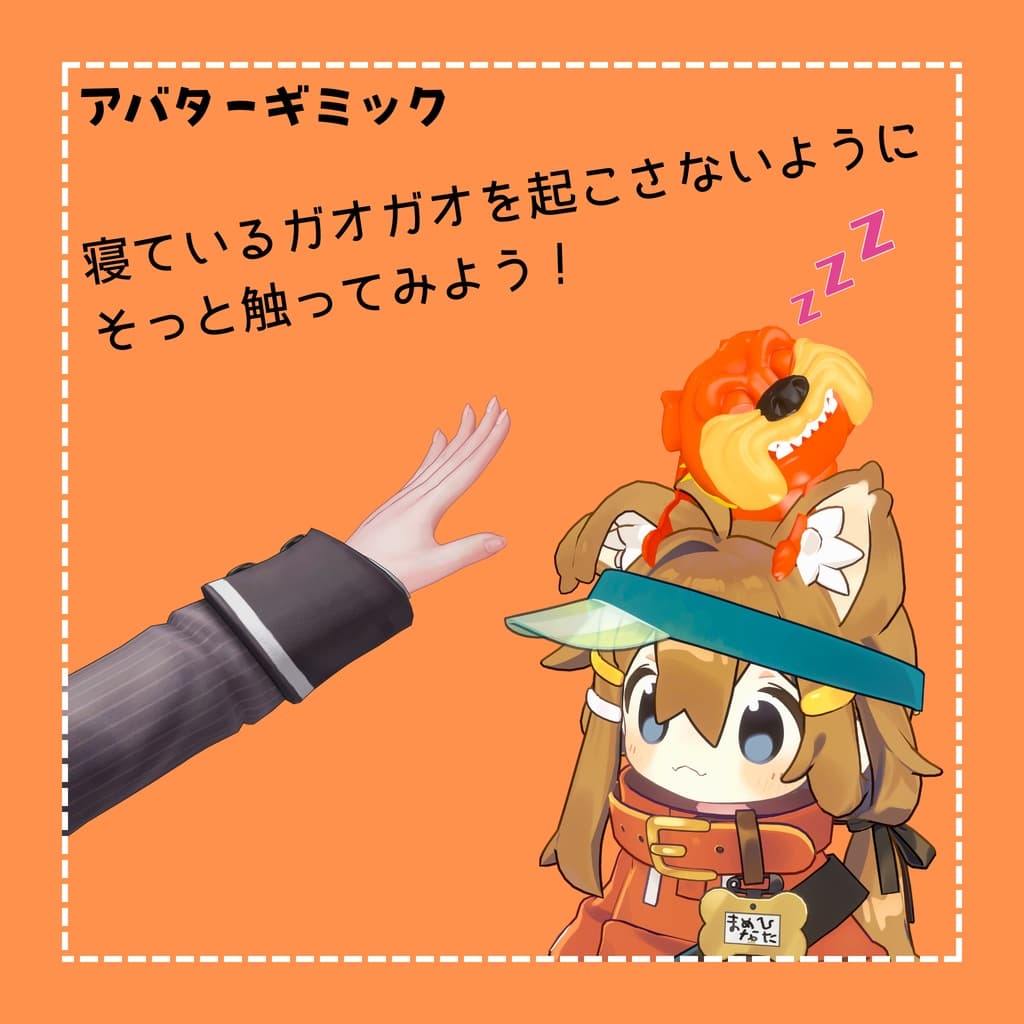 商品画像 2