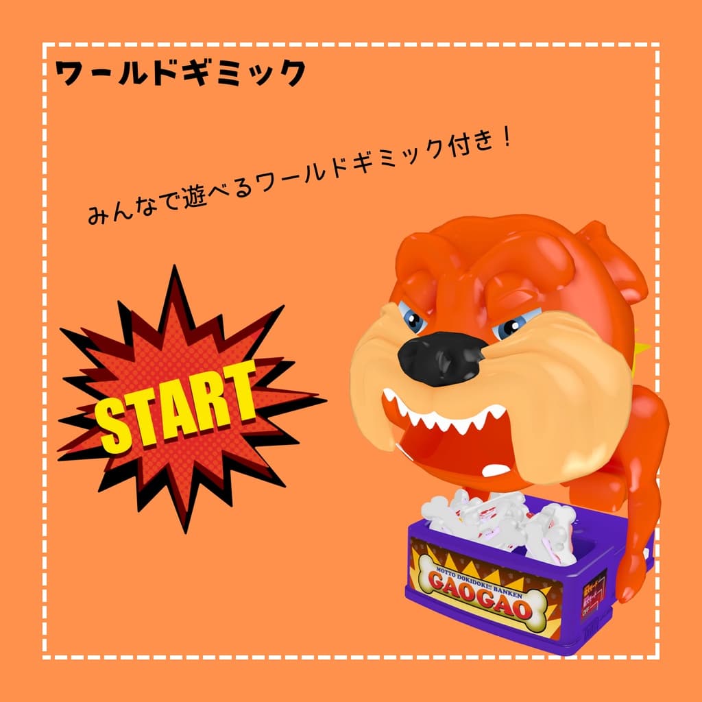 商品画像 5