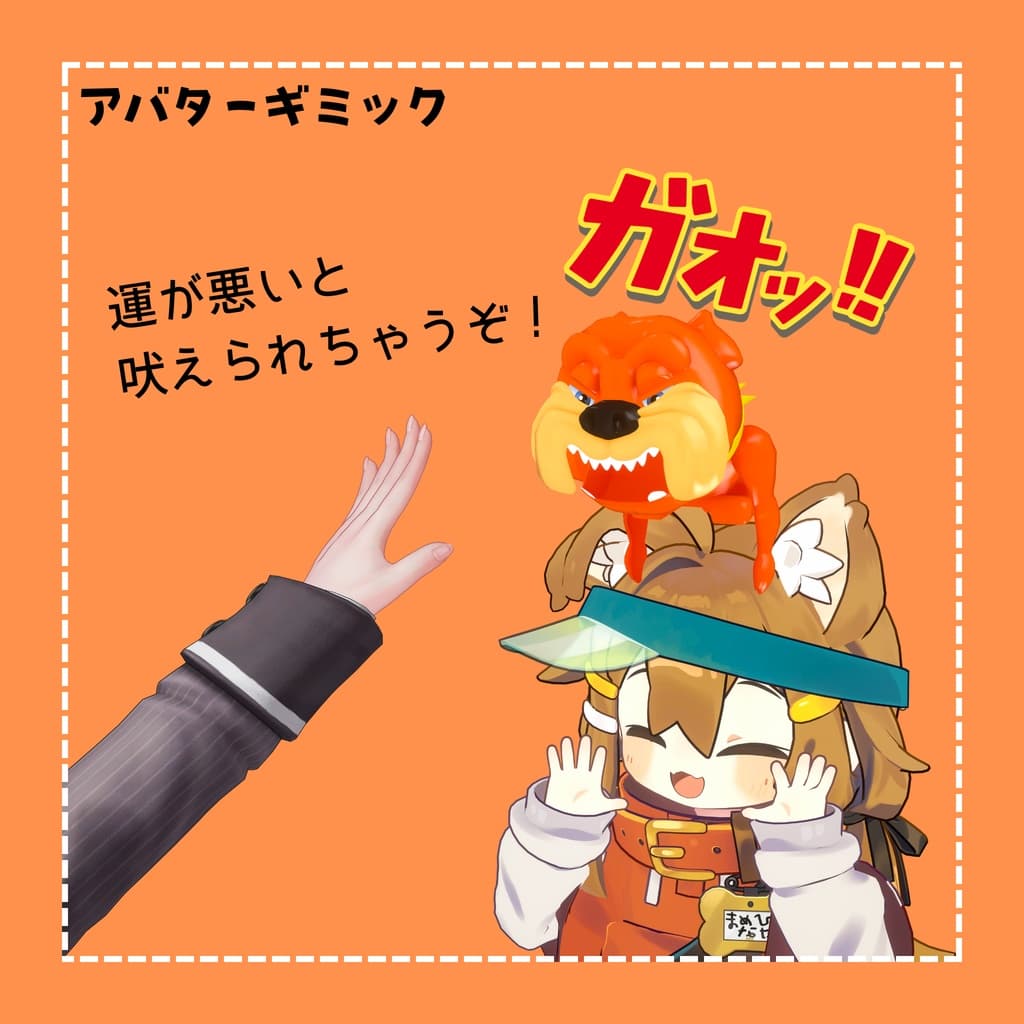 商品画像 3