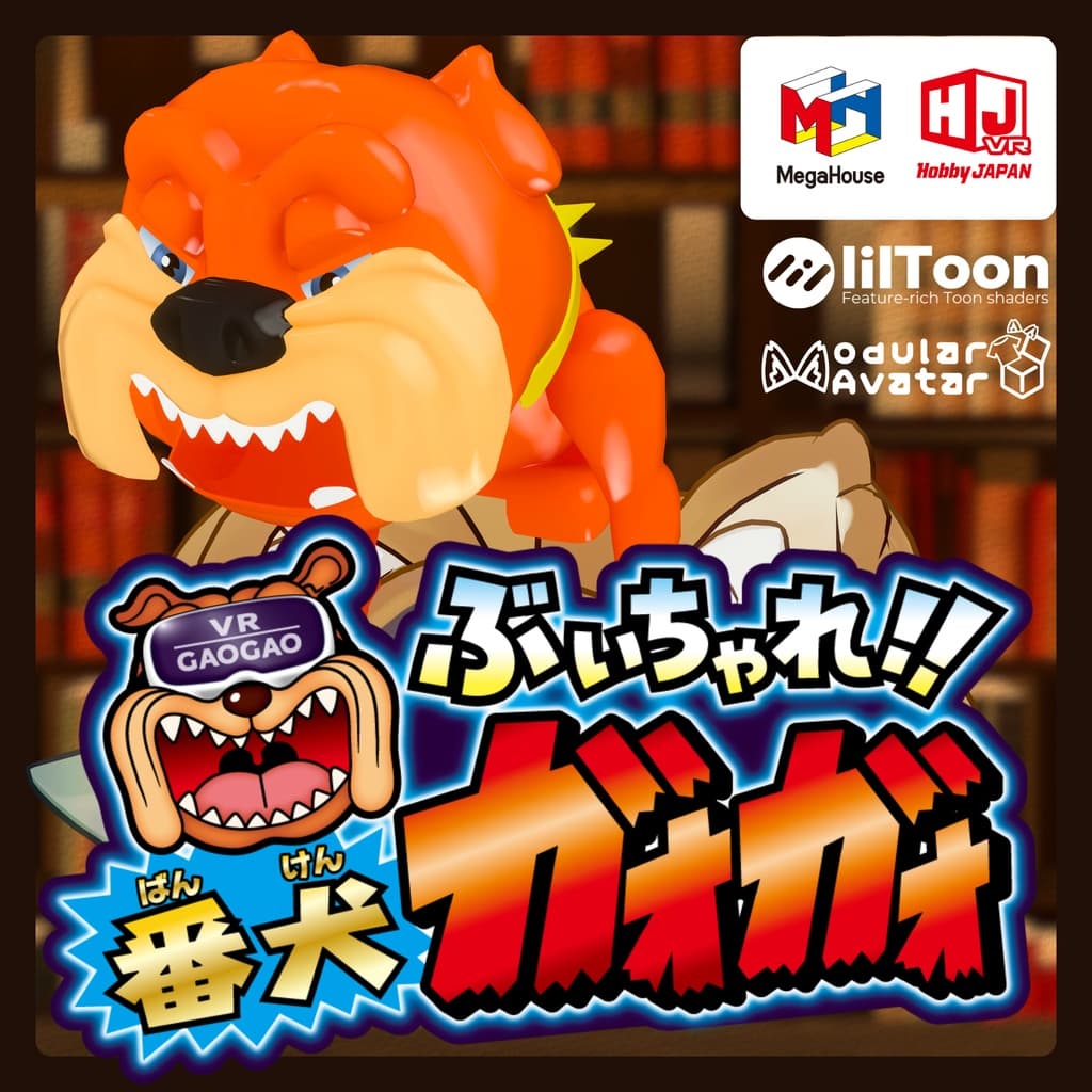 商品画像 1