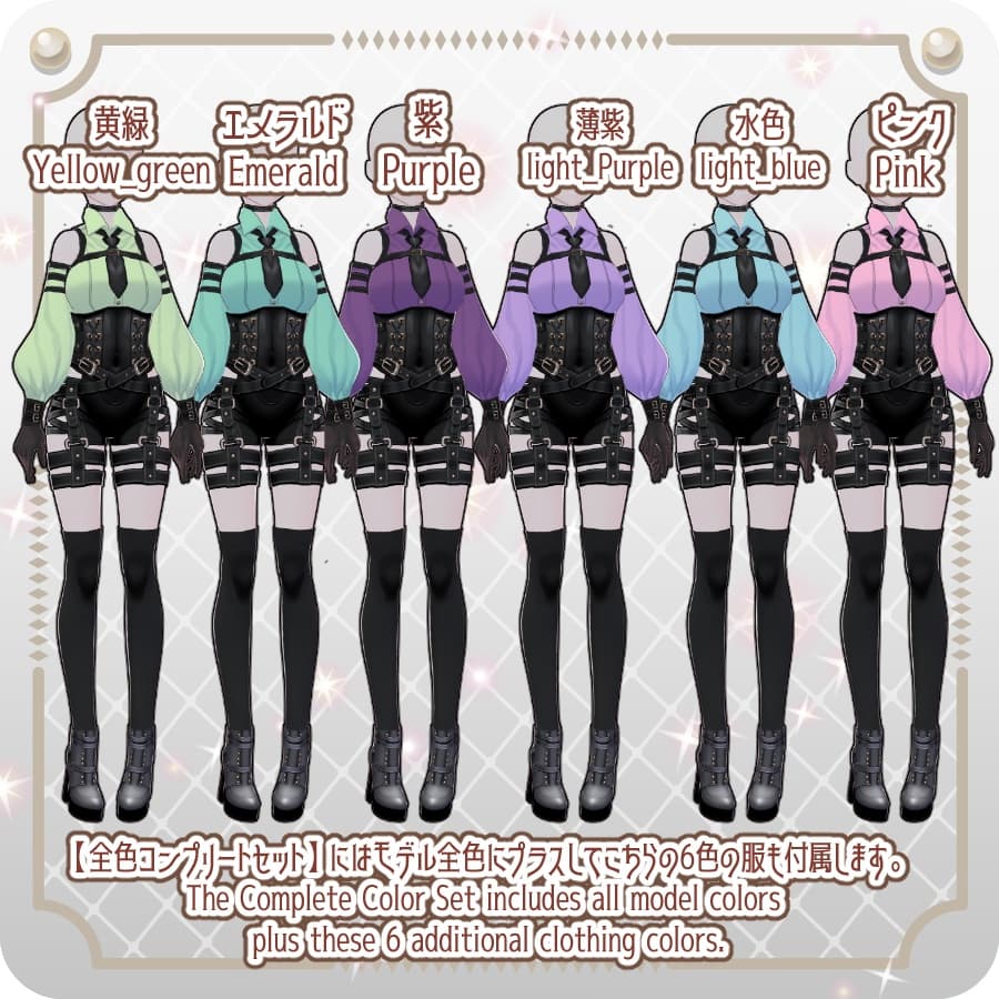 商品画像 2