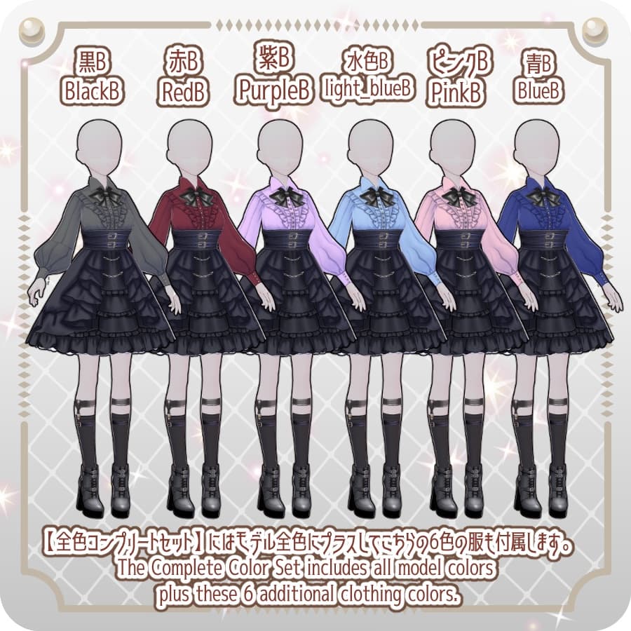 商品画像 2
