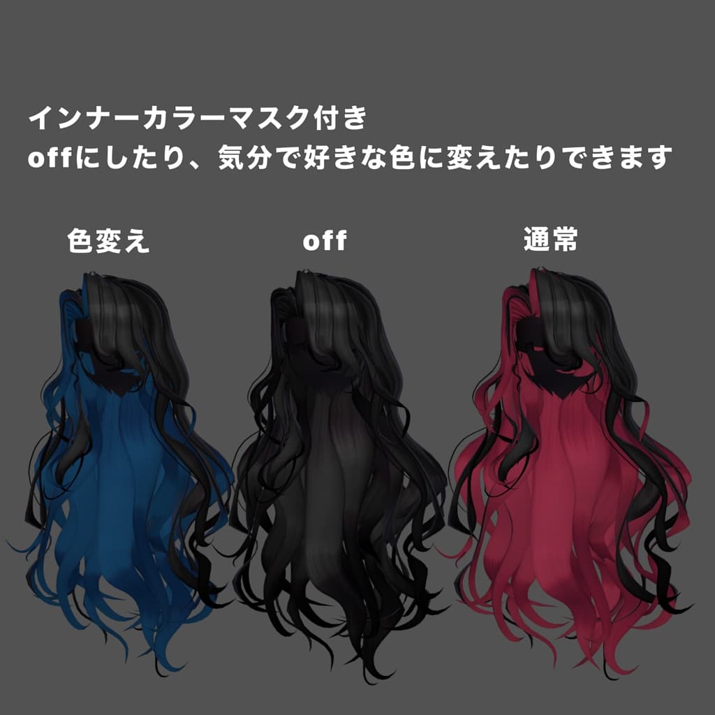 商品画像 9