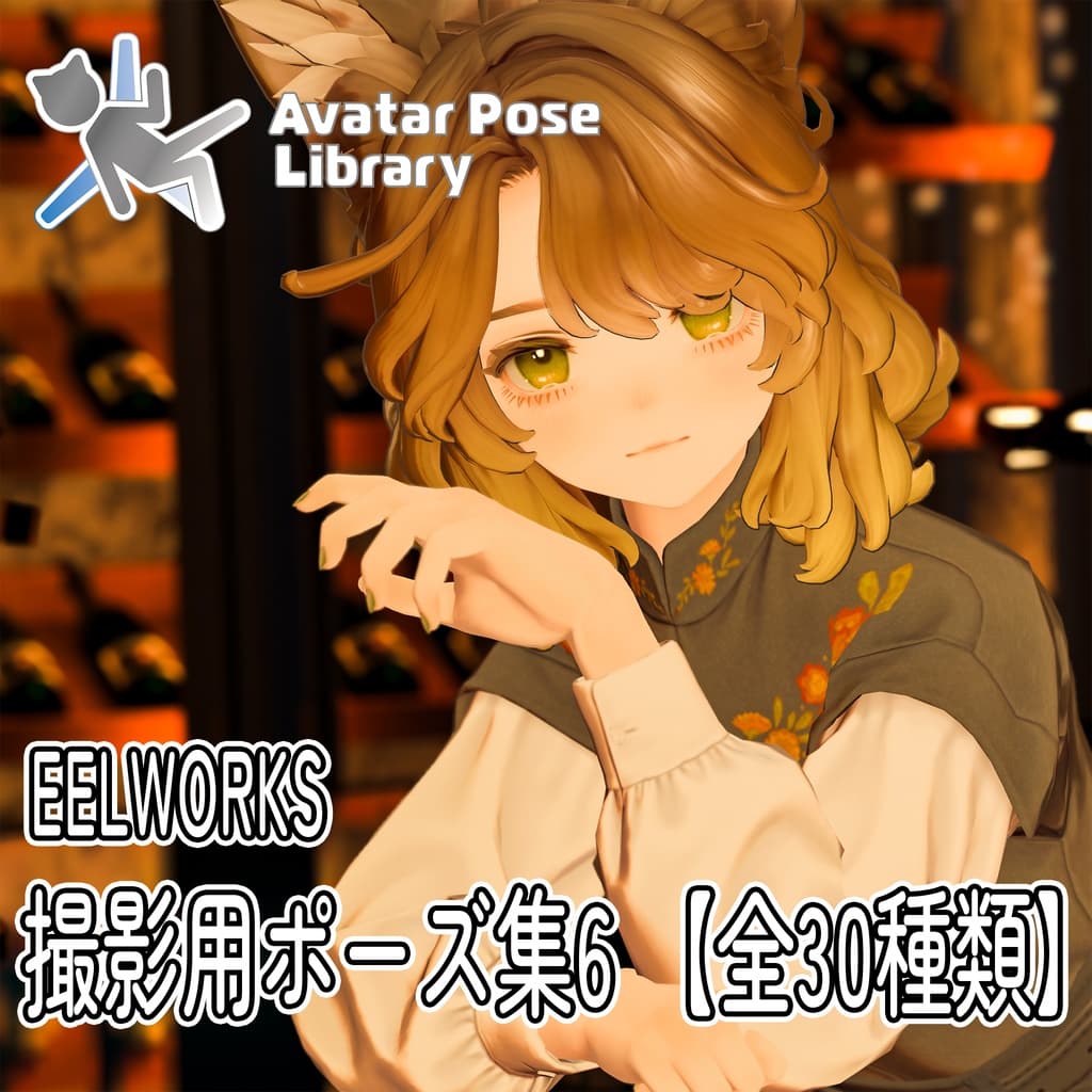 商品画像 1