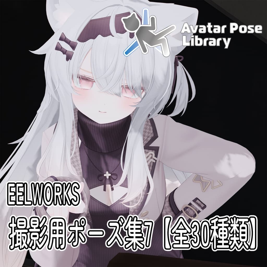 商品画像 1