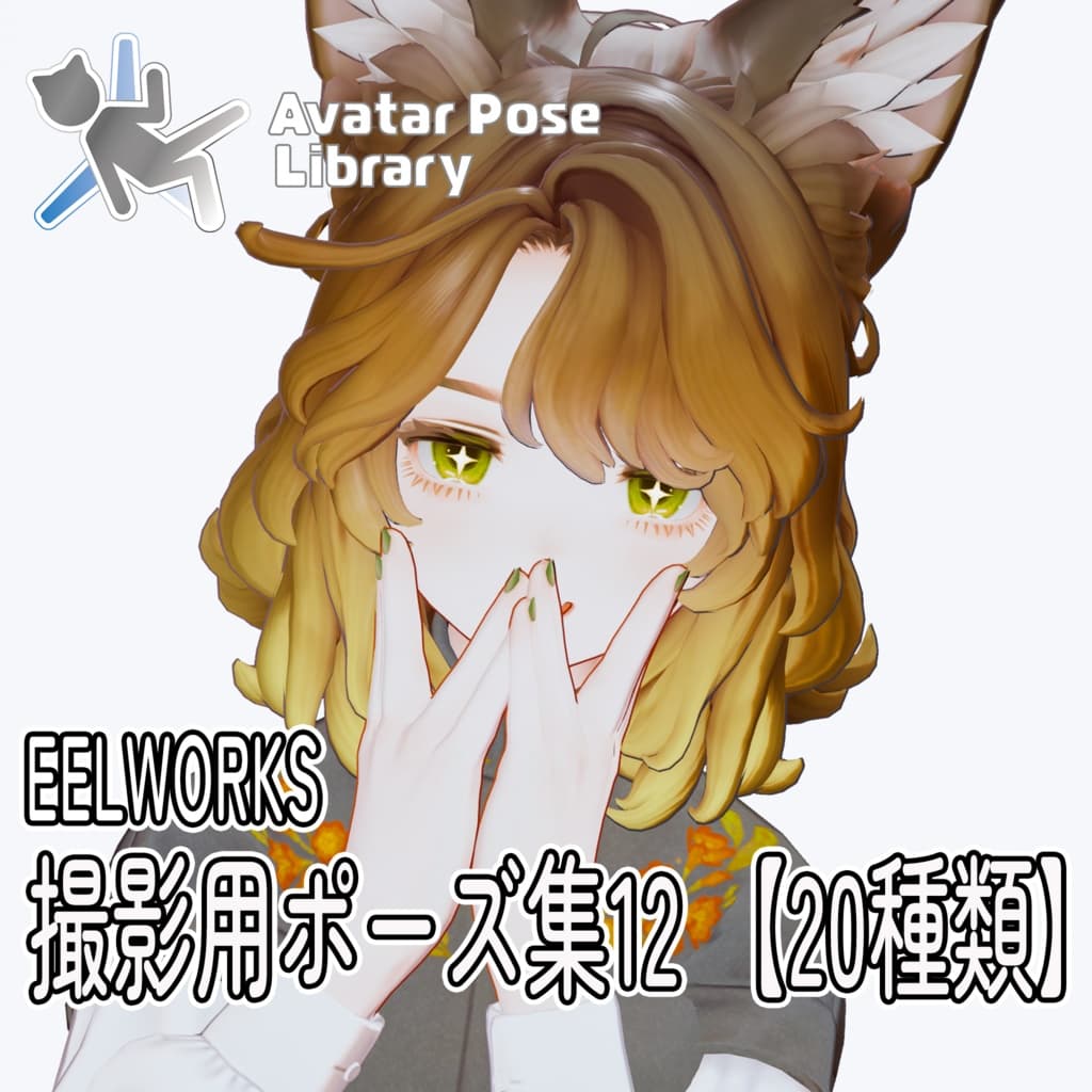商品画像 1
