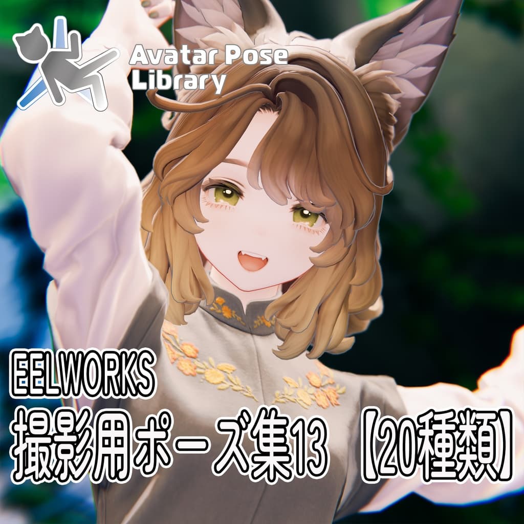 商品画像 1