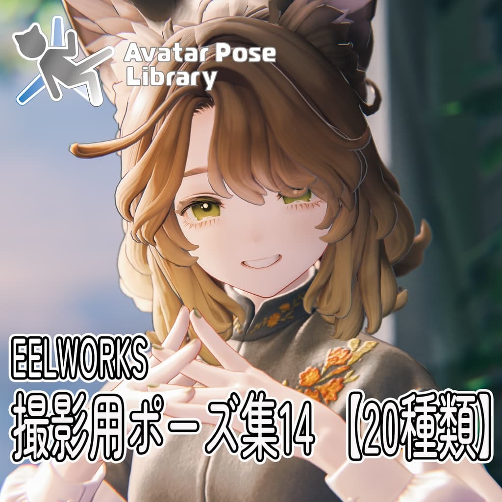 商品画像 1