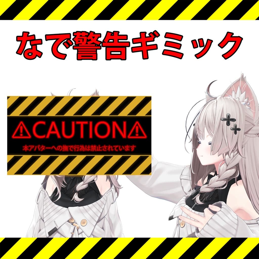 商品画像 1