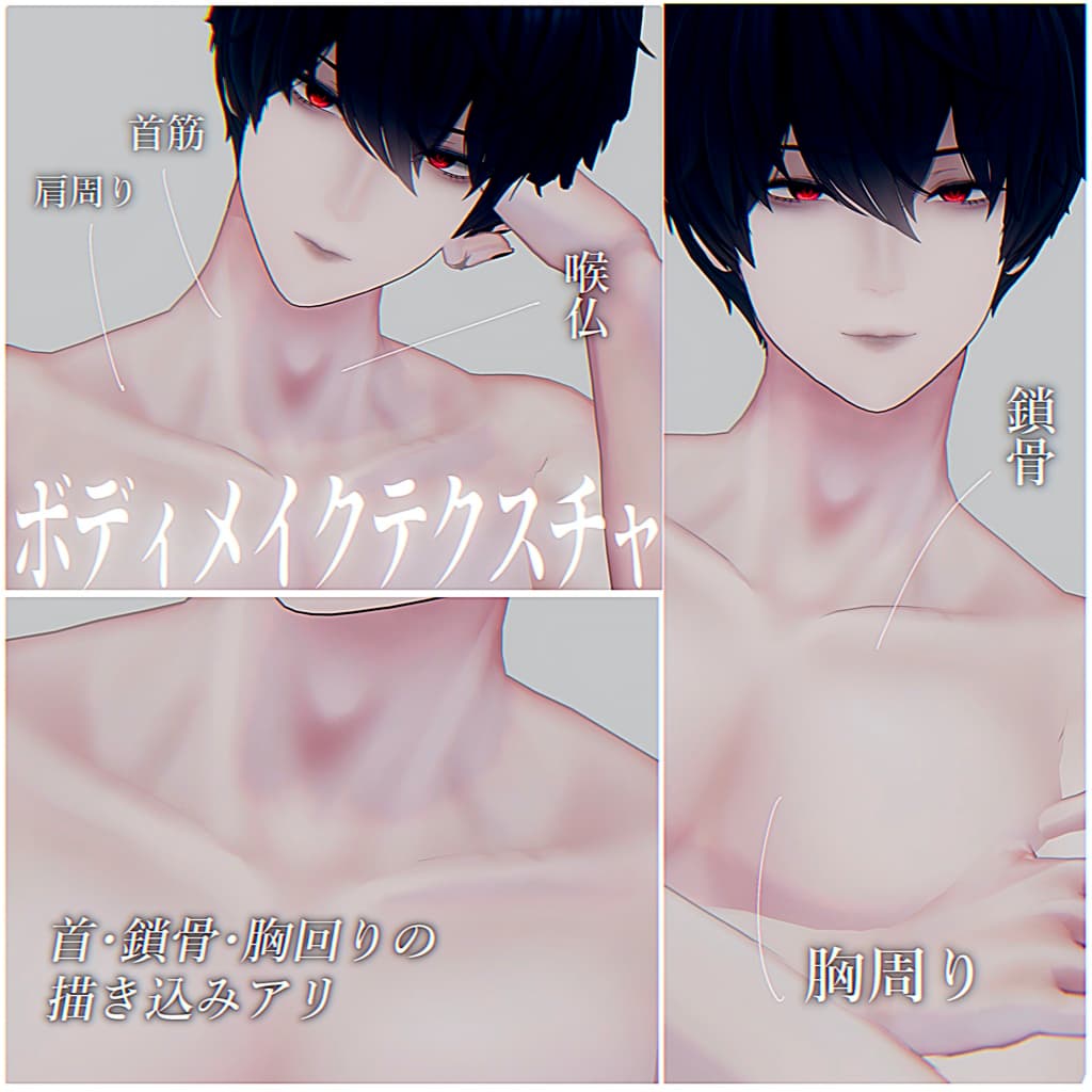 商品画像 3