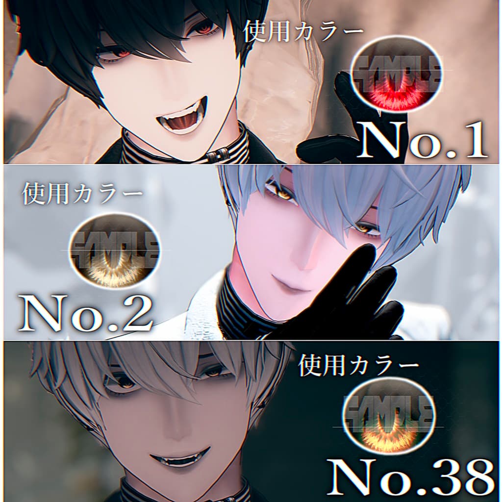 商品画像 2
