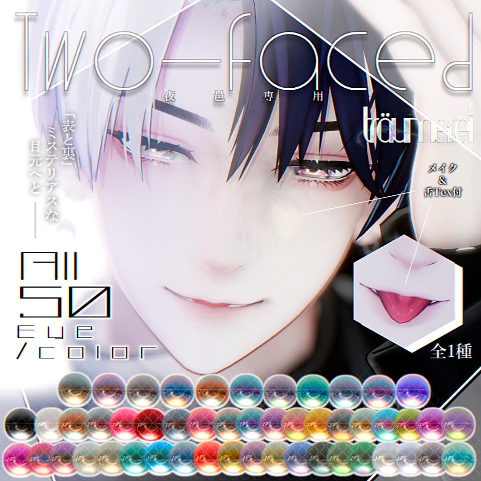 商品画像 1