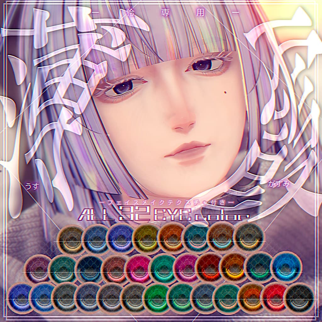 商品画像 1