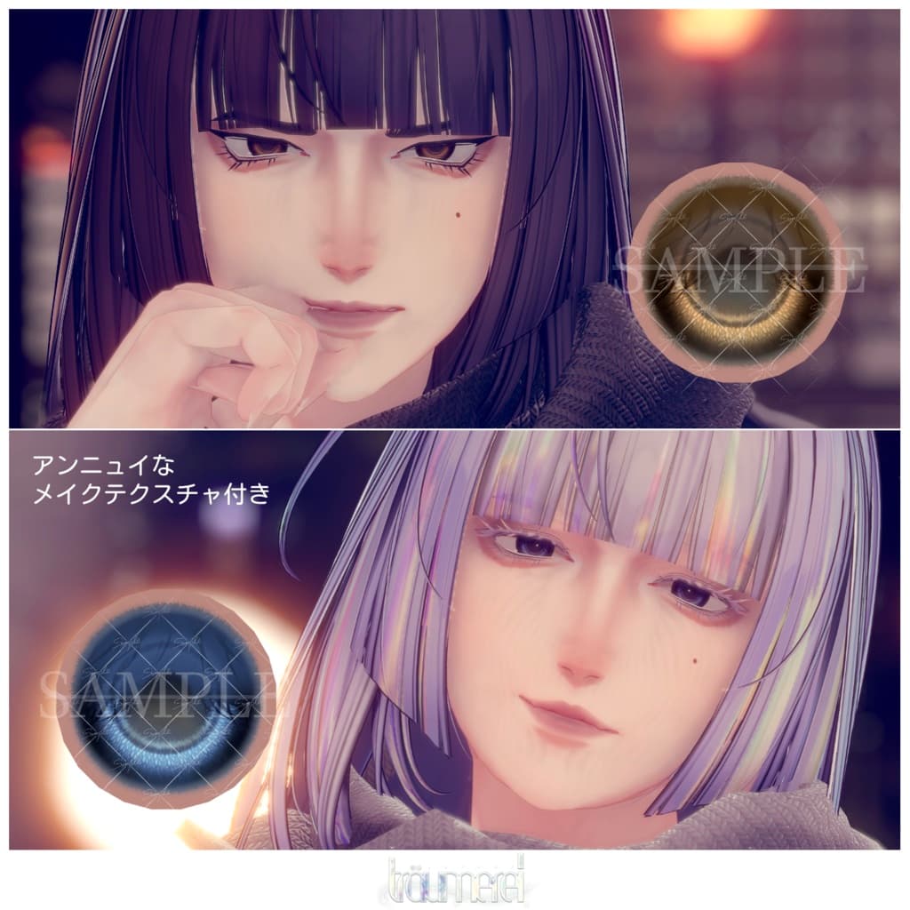 商品画像 2