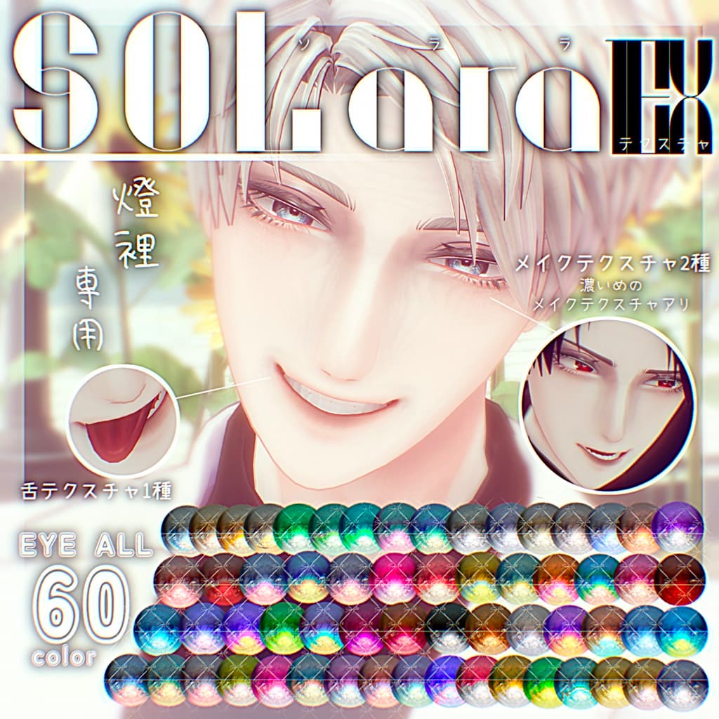 商品画像 1