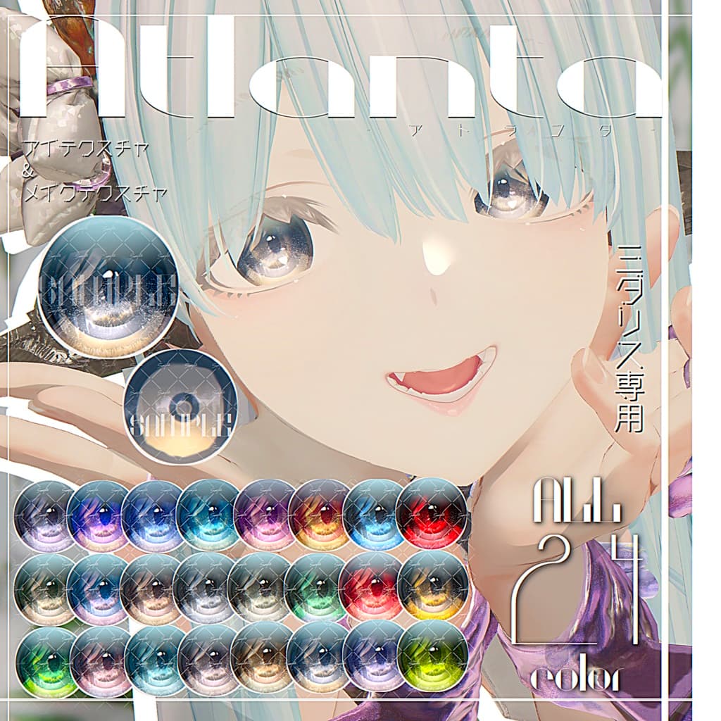 商品画像 1
