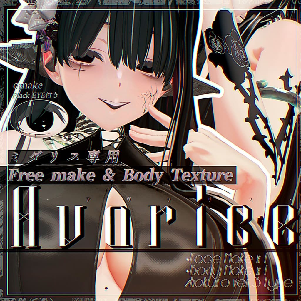 商品画像 1