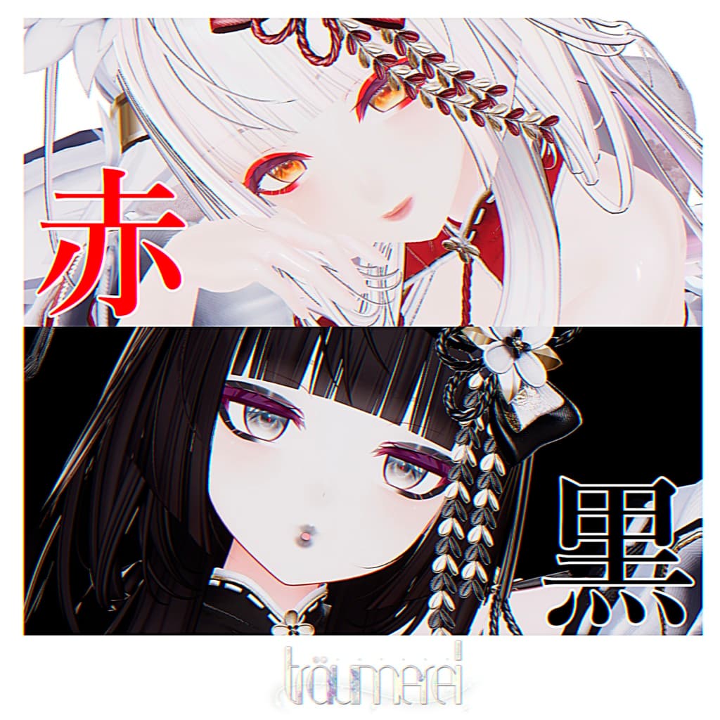 商品画像 2