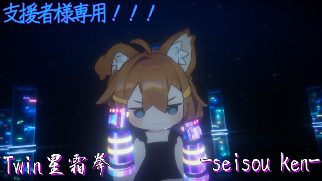 商品画像 3