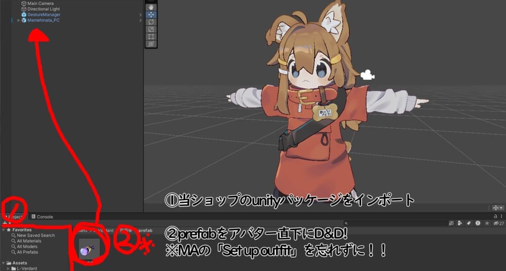 商品画像 2