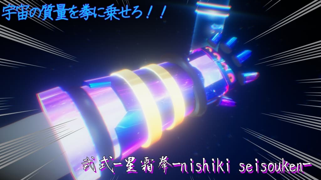 商品画像 1