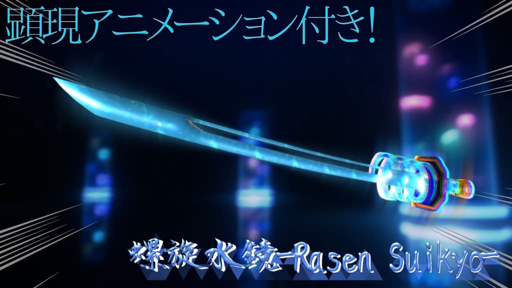 商品画像 1