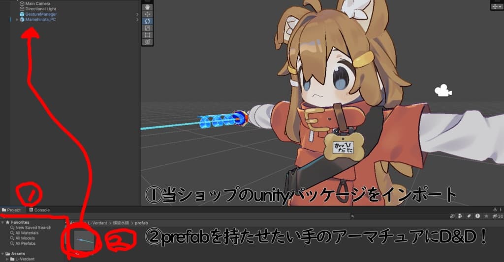 商品画像 2