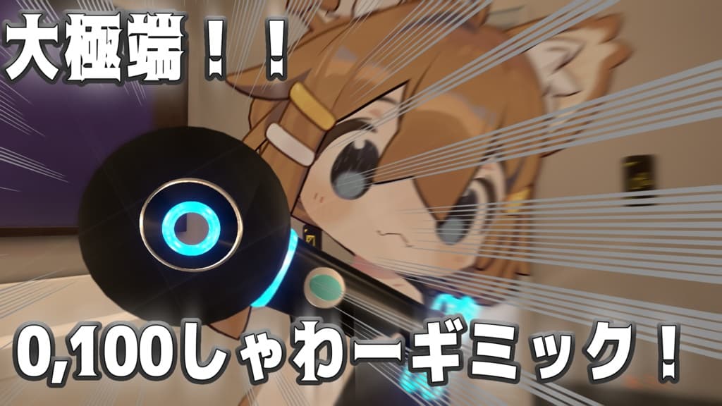 商品画像 1