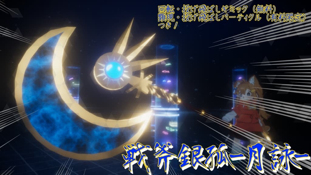 商品画像 1