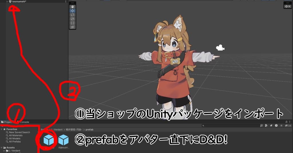 商品画像 2