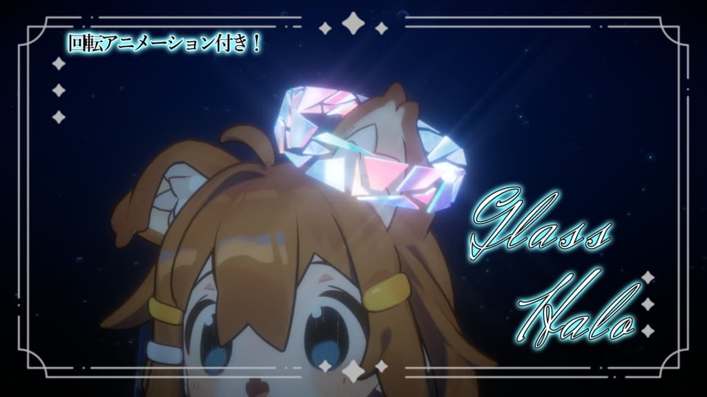商品画像 1
