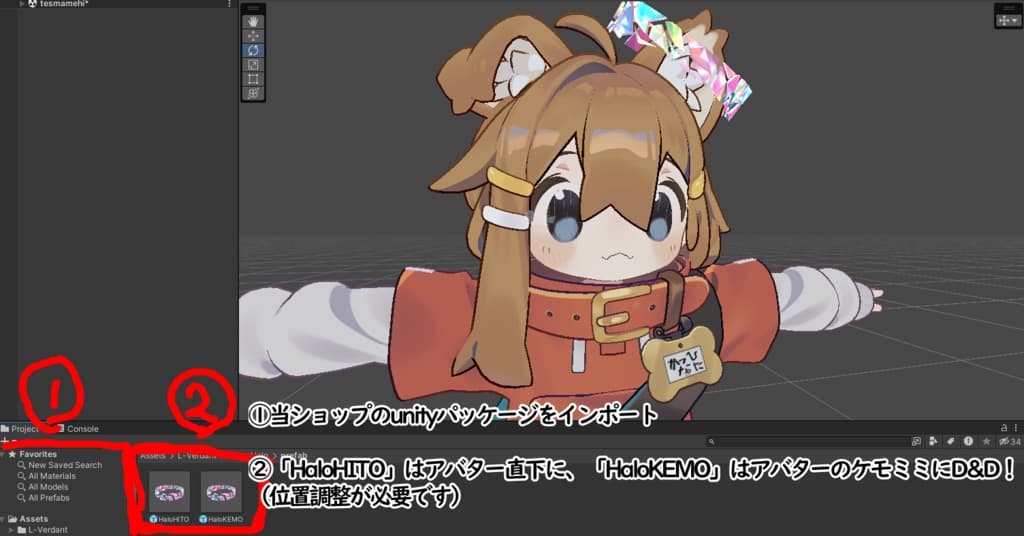 商品画像 2
