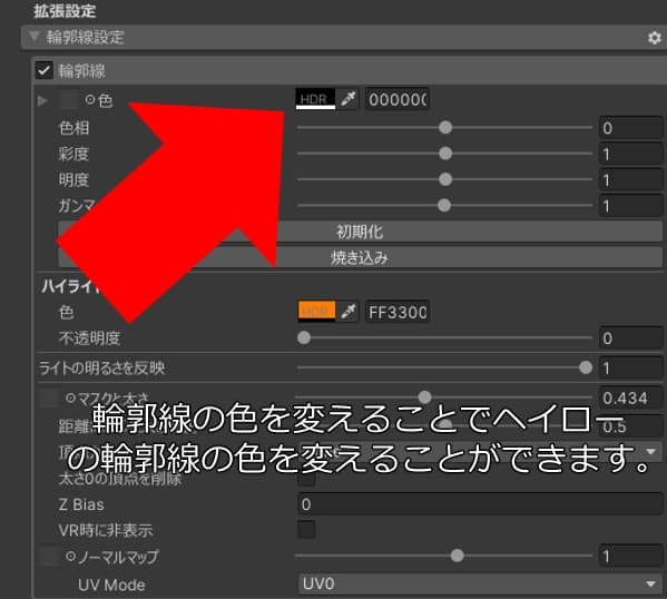 商品画像 5