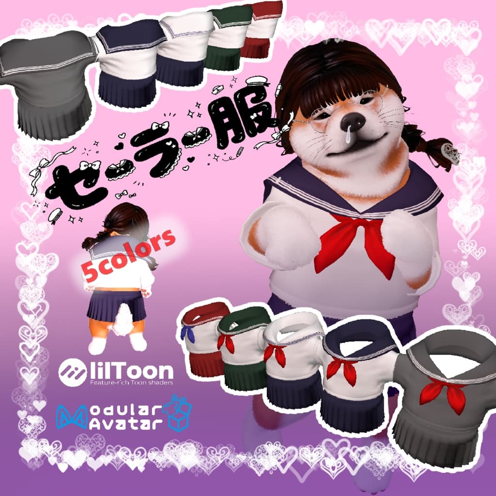 商品画像 1