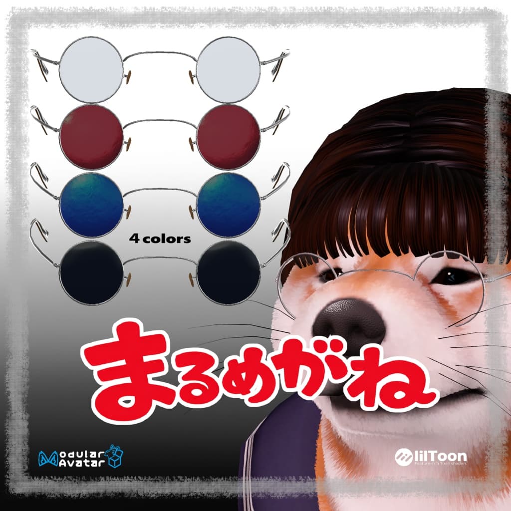 商品画像 1