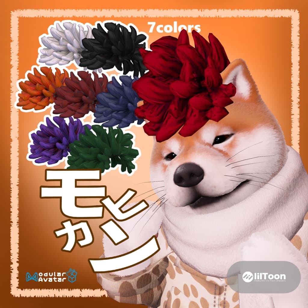 商品画像 1