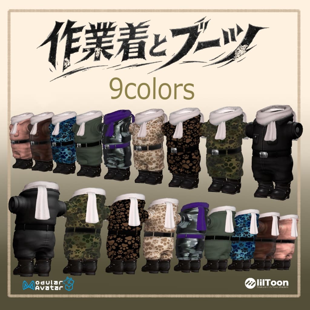 商品画像 2