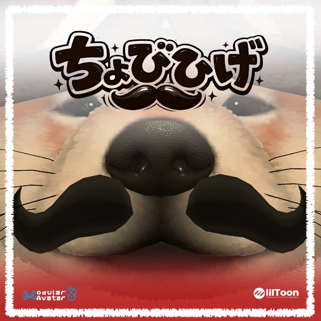 商品画像 1