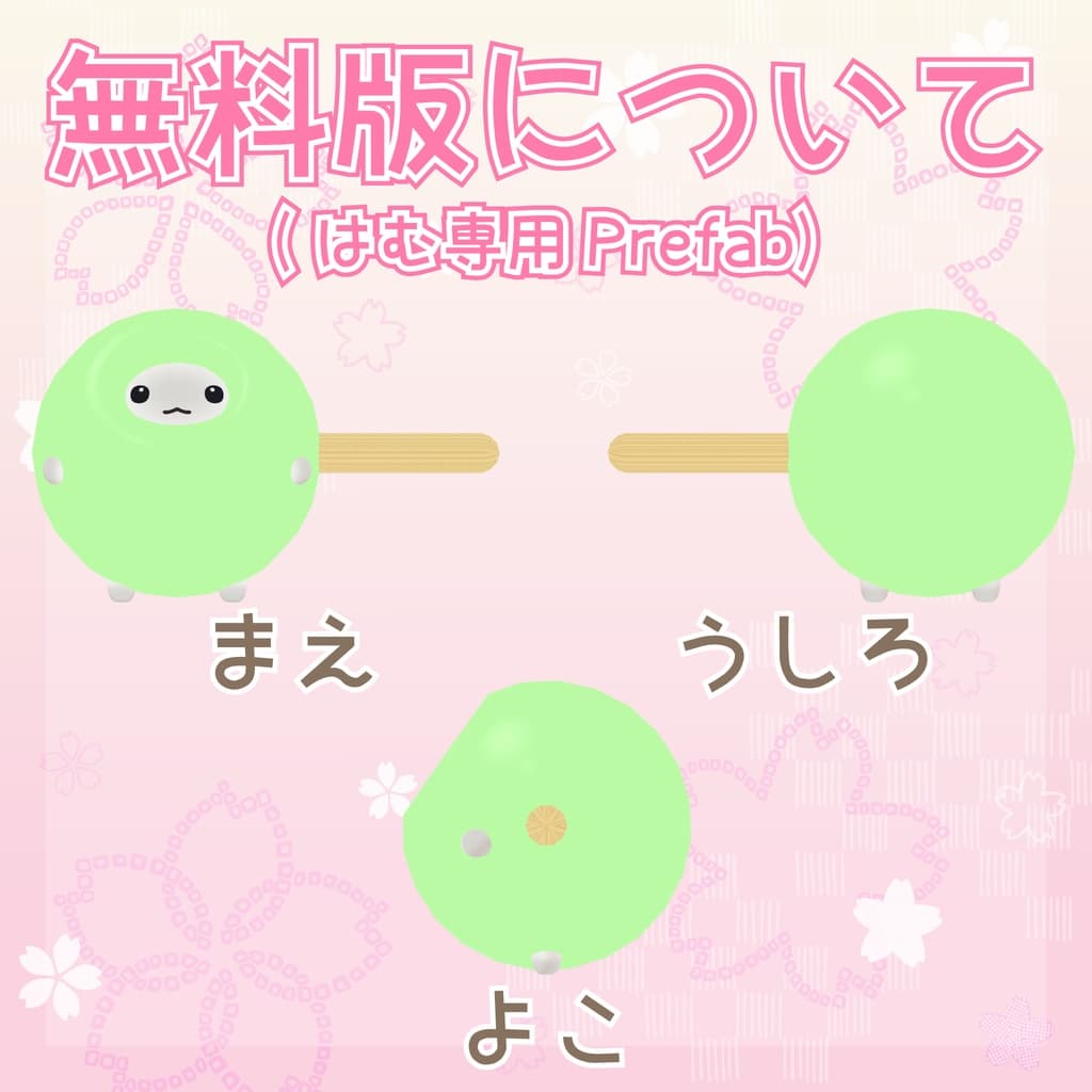 商品画像 5