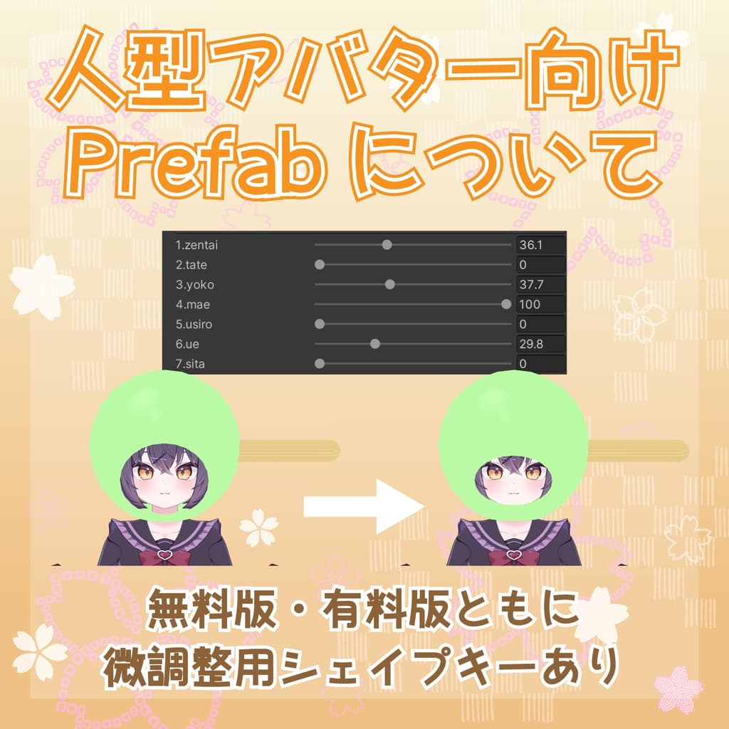 商品画像 4
