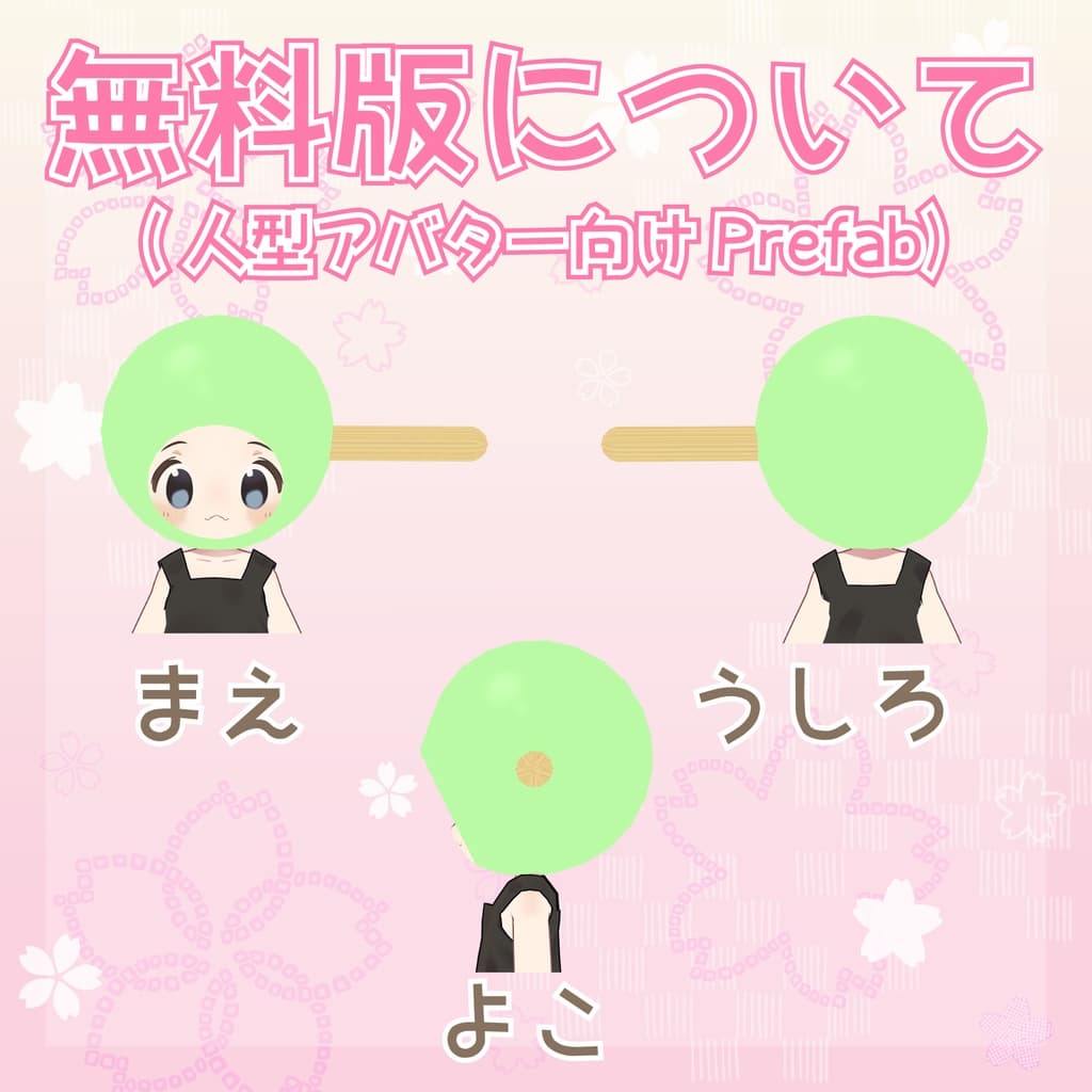 商品画像 6