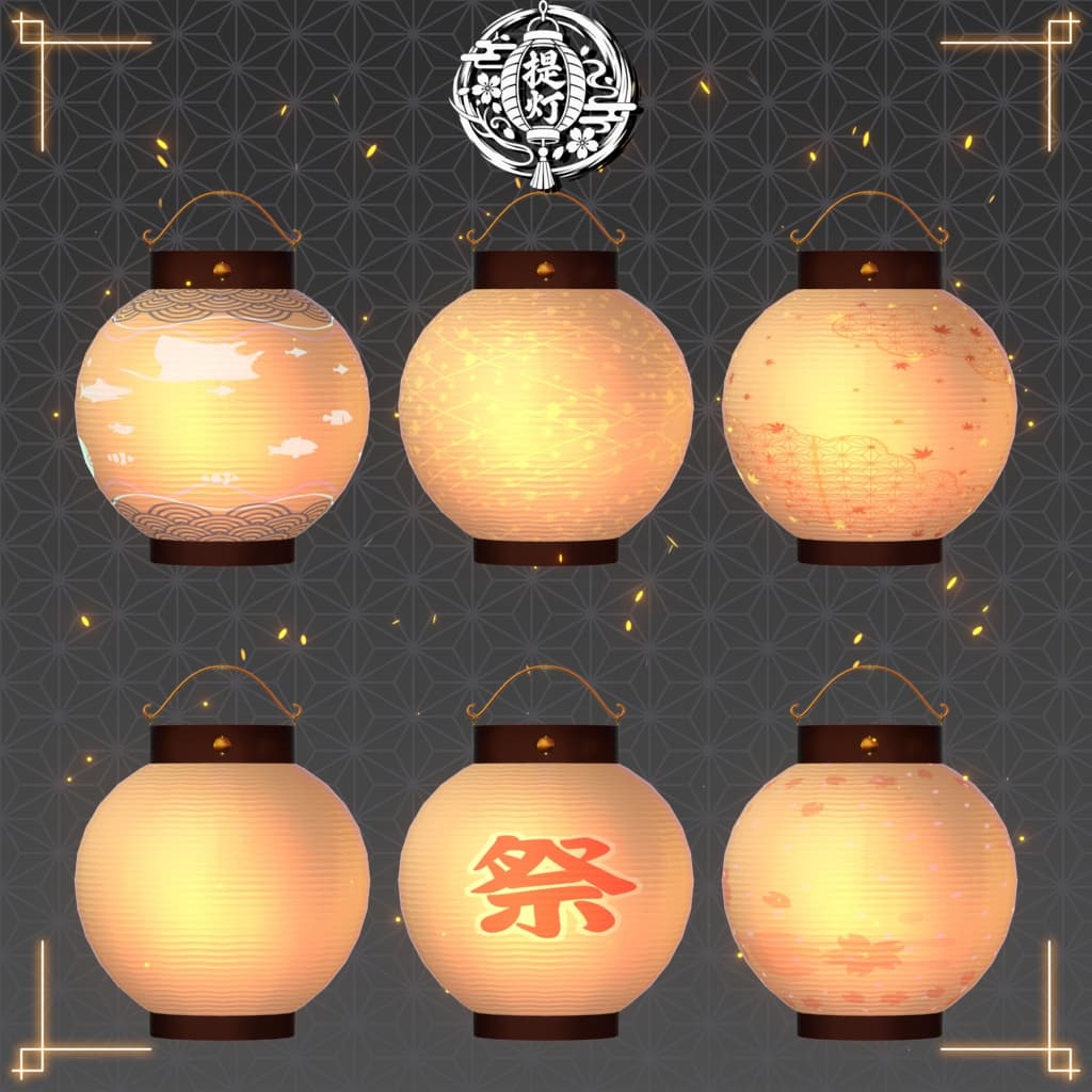 商品画像 2