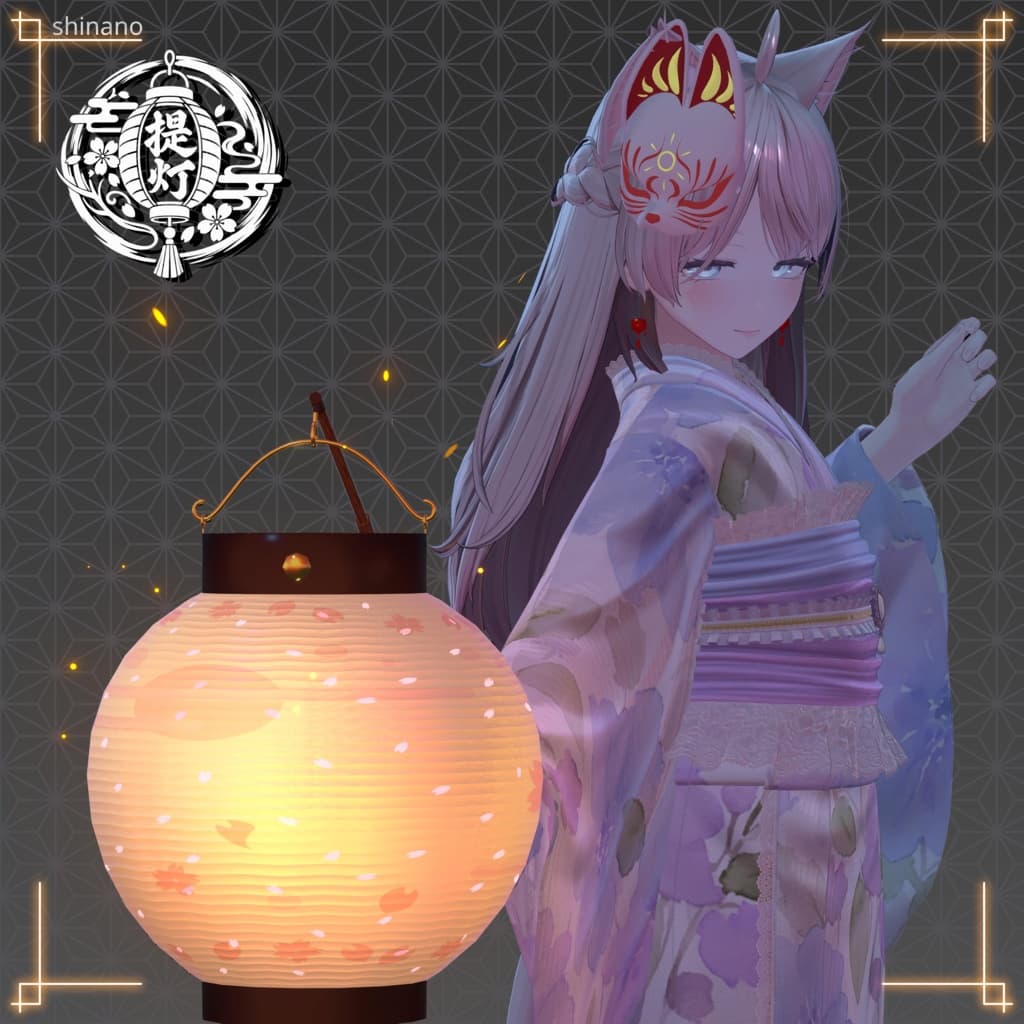 商品画像 7