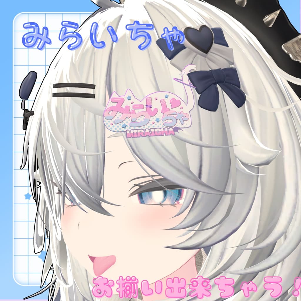 商品画像 2