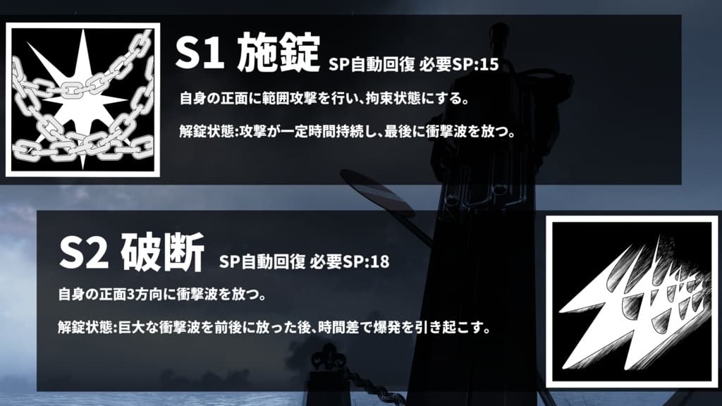 商品画像 2