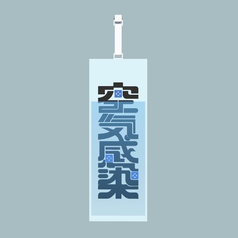 商品画像 2