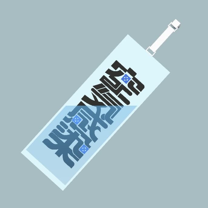 商品画像 3